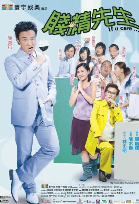 欧美一级专区