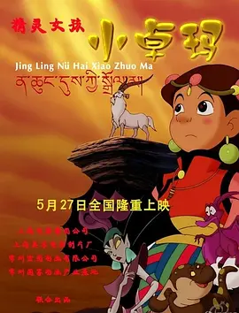 真实小呦网站导航