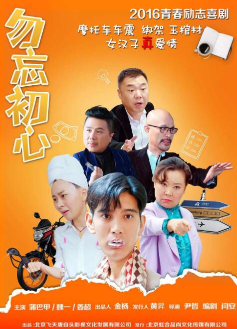 亚洲欧美精品成人久久91