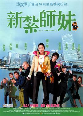 三个男人的对决