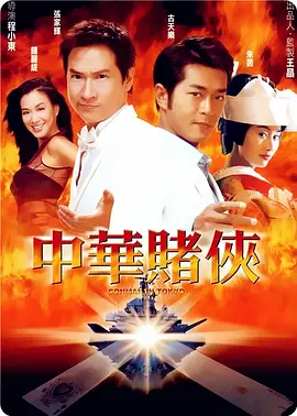 精品日本一区二区三区