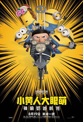 欧美a在线观看