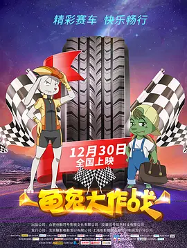 亚洲欧洲日韩
