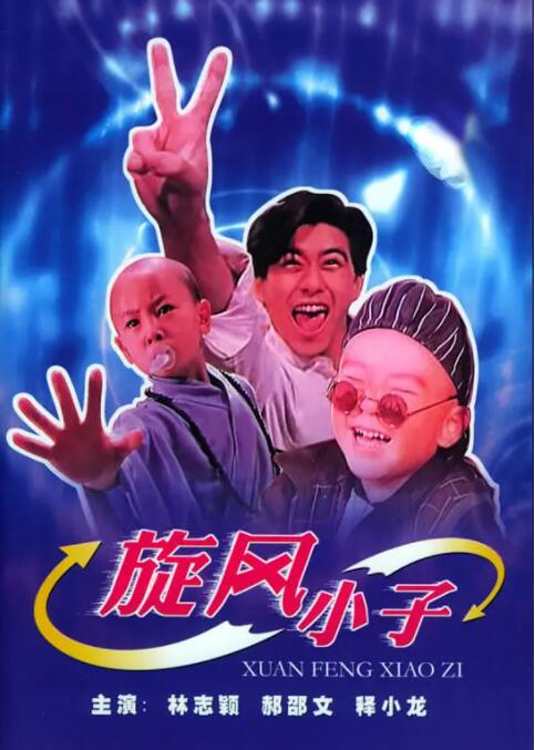 东方影院永久地址www免费