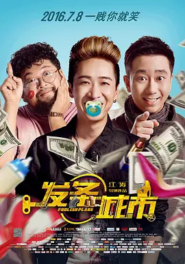 精品免费视频123区