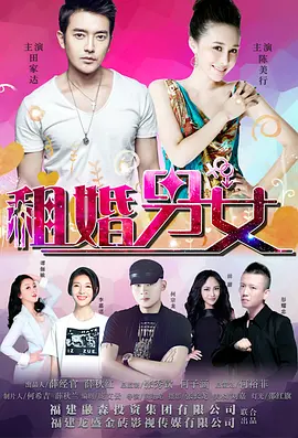 人体私拍闫盼盼1000