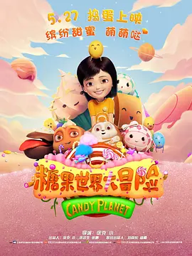 免费黄色大全