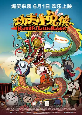 色在线免费视频