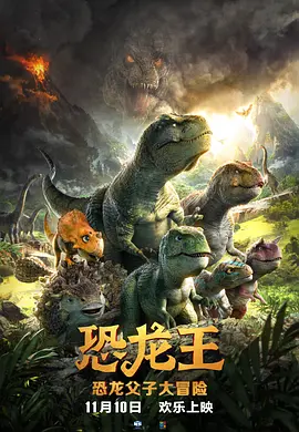 调教亚洲