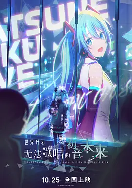 丧尸的屁股