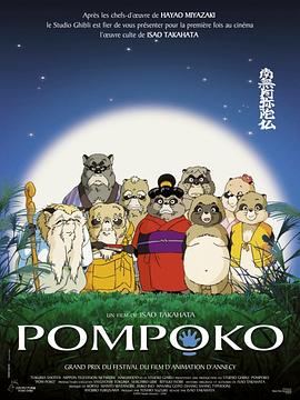 国产午夜精品片一区二区三区