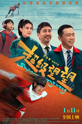 国产福利片在线易阳