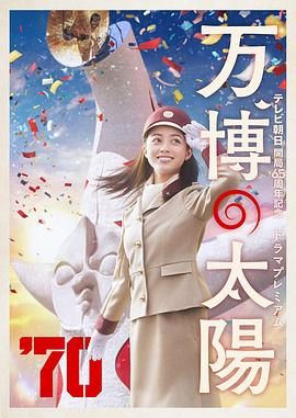 老妪性老太色hd老妇俱乐部