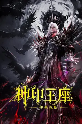 色图视频