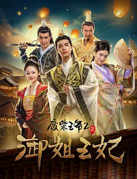 亚洲第一大网站