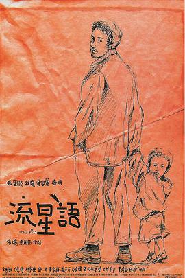 bt亚洲天堂
