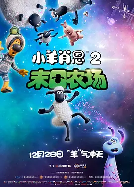 咖啡馆妈妈
