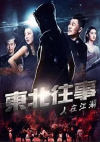 91九色视频无限观看免费