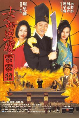 黄色仓库在线观看
