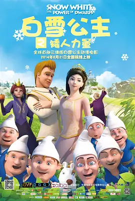 在床上判若两人的妻子