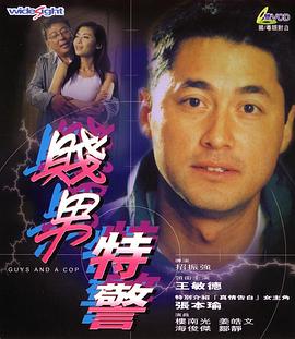 亚洲综合无码一区二区