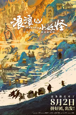 欧美白虎逼