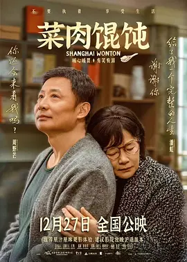 久久一级