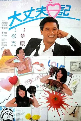 美女黄色录像
