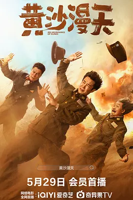在公交车上进去我的身体