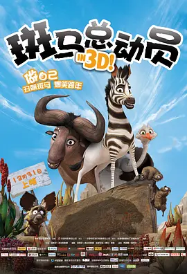 亚洲不卡一区二区三区