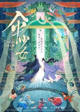 精品成人资源在线观看