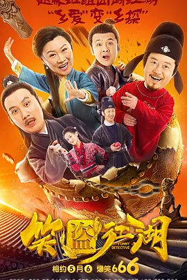 韩国三级做爰高潮姜恩惠
