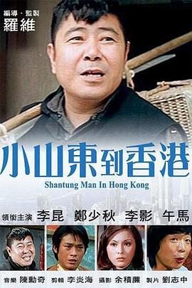 99精品欧美