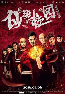 亚洲国产成人久久综合碰