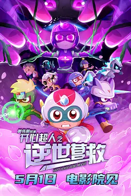 欧美国产精品