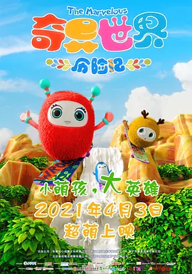 亚洲综合色噜噜狠狠