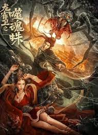 丝袜tk一视频丨vk