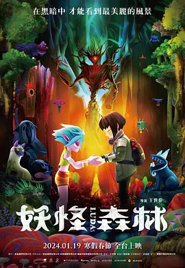 性交培训