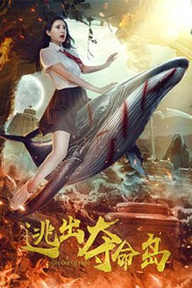 性开放的世界 h文