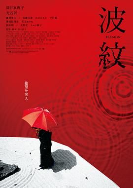 69日本按摩