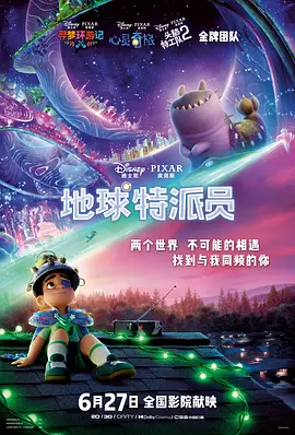 深夜国产一区二区三区在线看