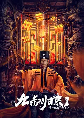 国产精品自产拍高潮在线观看