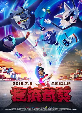 欧美日韩三级一区