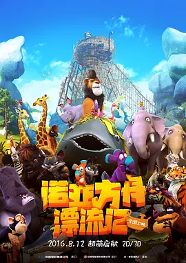 日韩av一二三