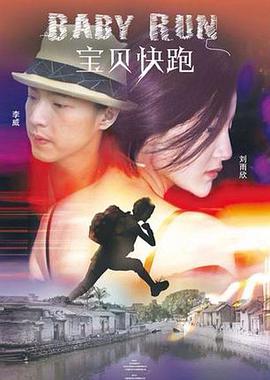 大妈不伦的告白