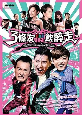 黄色无遮挡免费