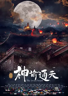 天天操天天舔天天射