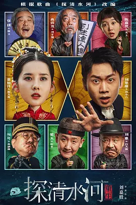 被迫的爱人