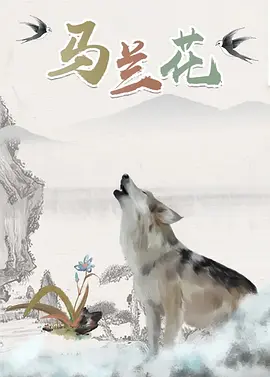 双男主小说txt资源