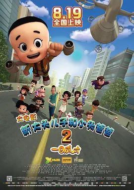 欧美另类综合